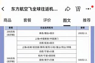 雷竞技官网ios下载