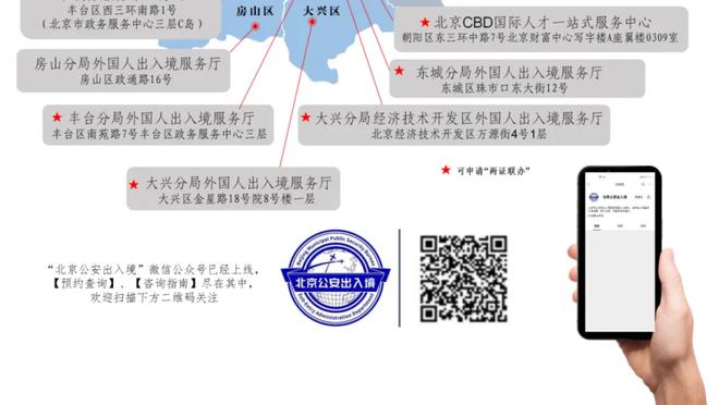 raybetapp官网下载截图3